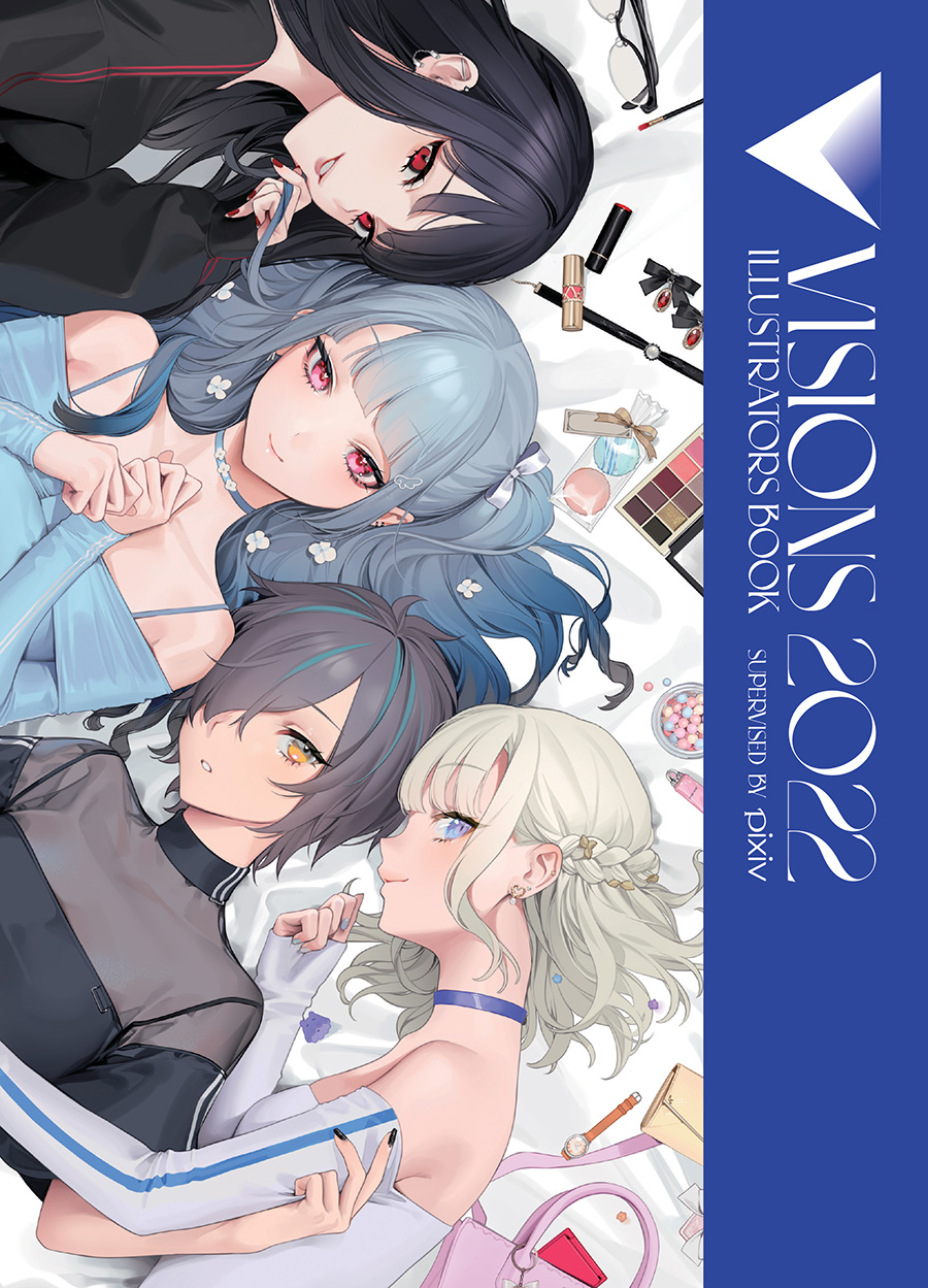 Visions 2022 Illustrators Book TP