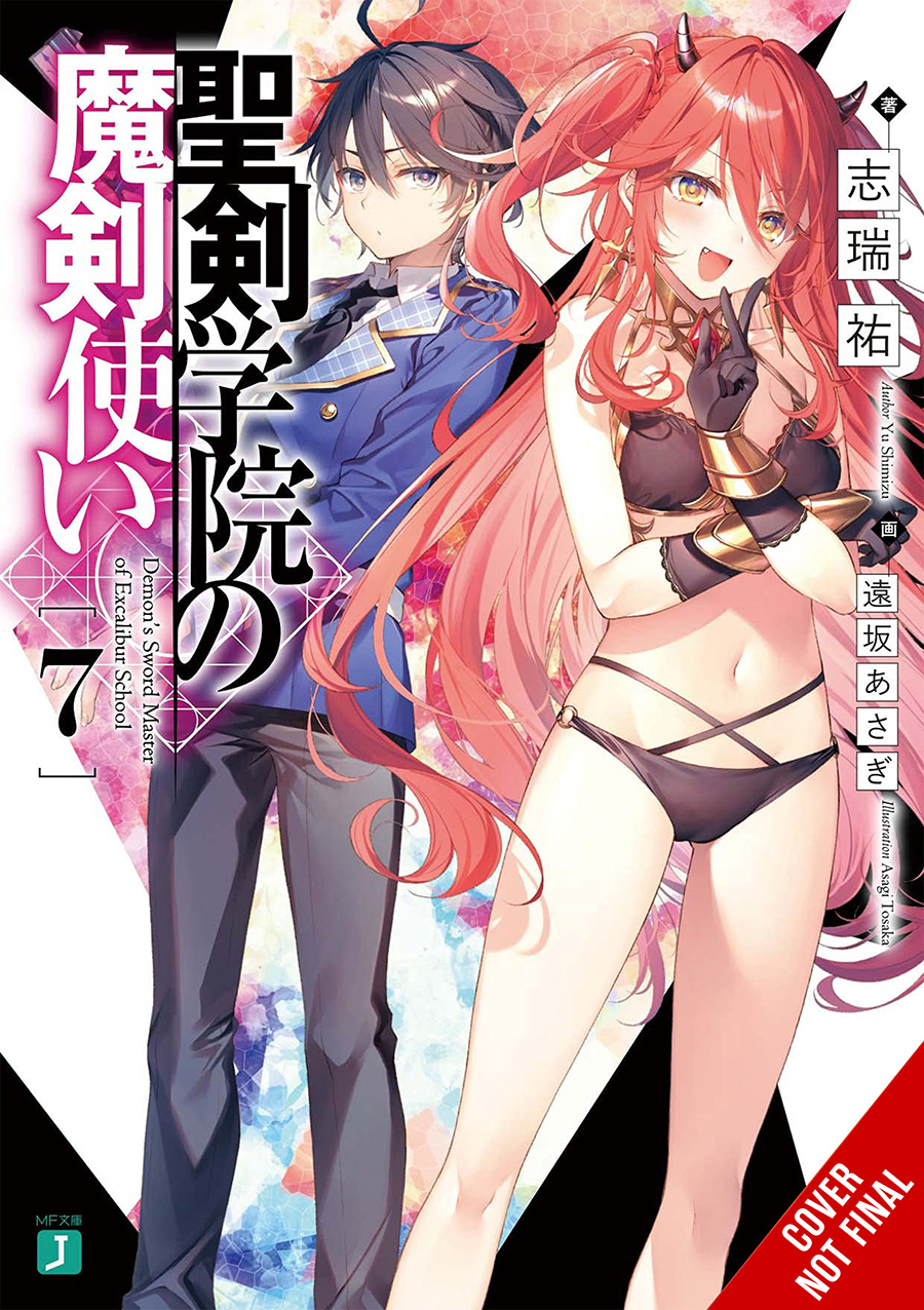 Demon Sword Master Of Excalibur Academy Novel Vol 7 SC