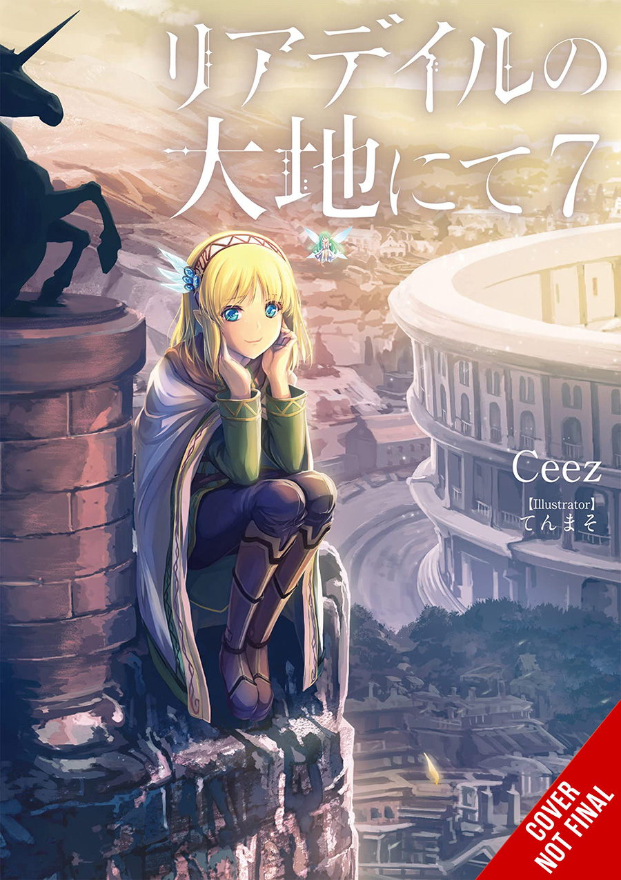 In The Land Of Leadale Light Novel Vol 7