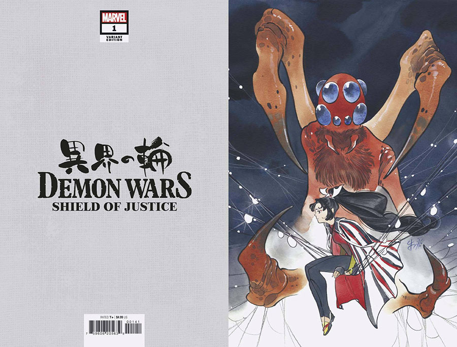 Demon Wars Shield Of Justice #1 (One Shot) Cover G Incentive Peach Momoko Virgin Cover
