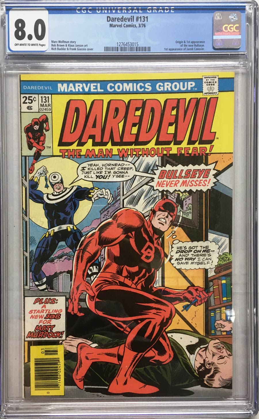 Daredevil #131 Cover B CGC 8.0