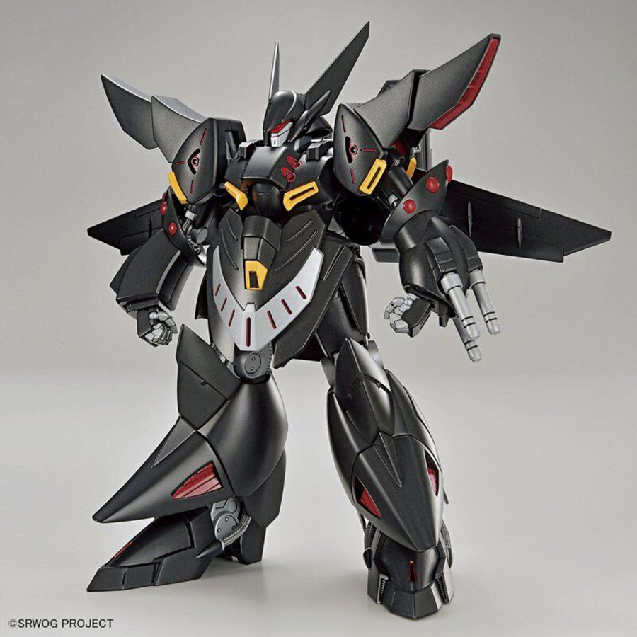 Super Robot Wars OG High Grade Kit - Gespenst