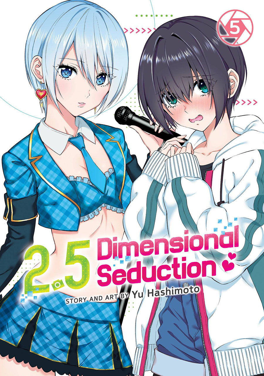 2.5 Dimensional Seduction Vol 5 GN