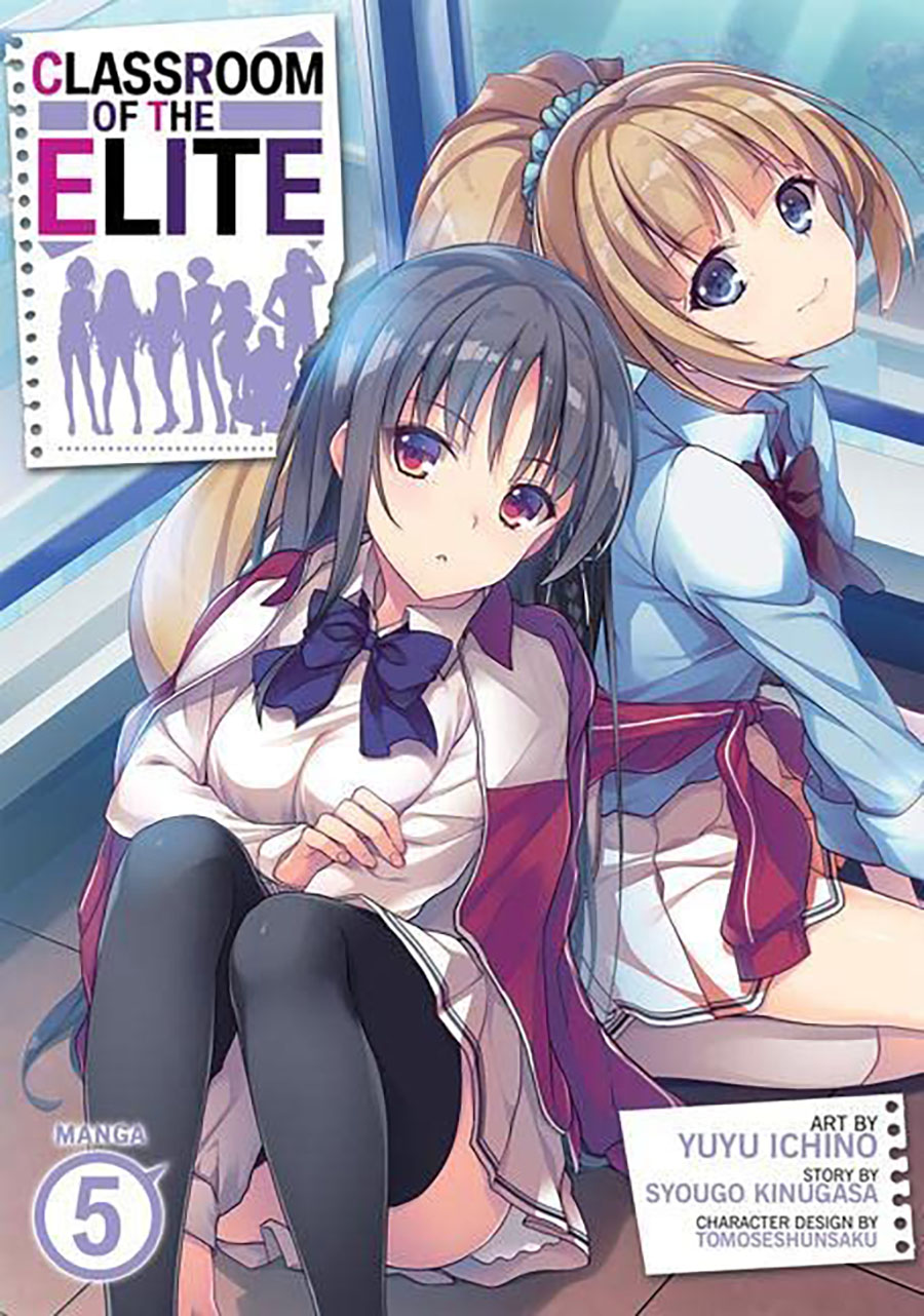 Classroom Of The Elite Vol 5 GN