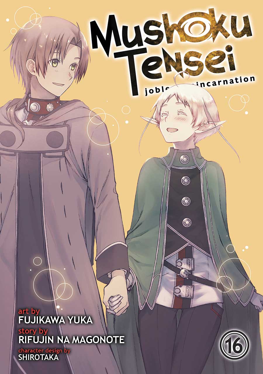 Mushoku Tensei Jobless Reincarnation Vol 16 GN