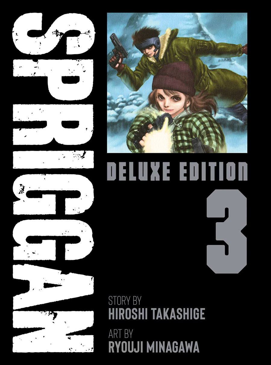 Spriggan Deluxe Edition Vol 3 GN
