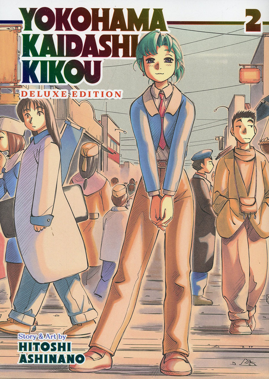 Yokohama Kaidashi Kikou Deluxe Edition Vol 2 GN