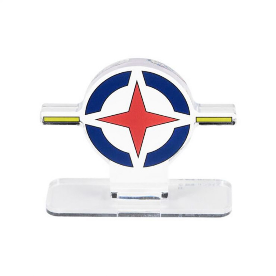 Gundam 00 AEU Symbol Logo Stand