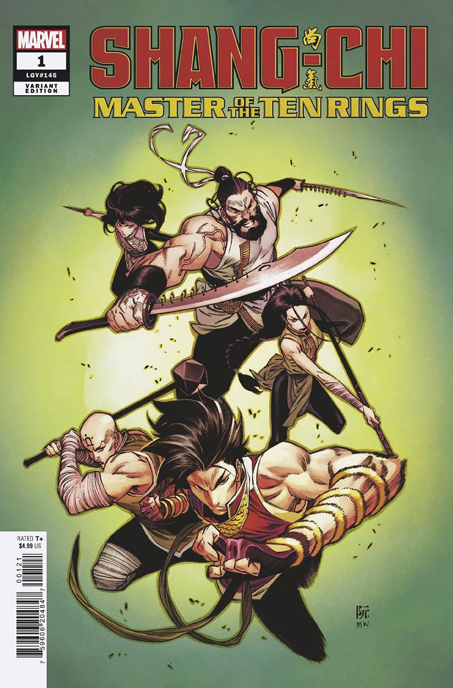 Shang-Chi Master Of The Ten Rings #1 (One Shot) Cover B Variant Dike Ruan Cover