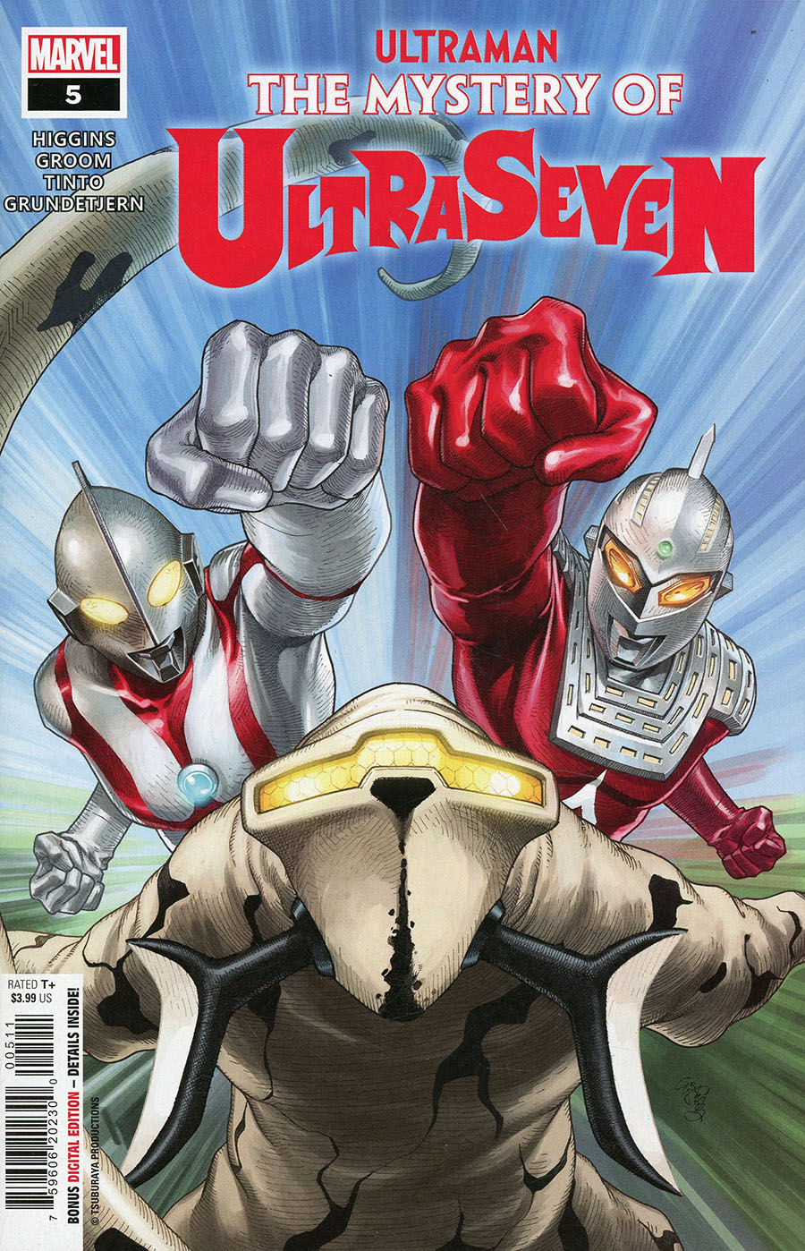 Ultraman Mystery Of Ultraseven #5 Cover A Regular EJ Su Cover