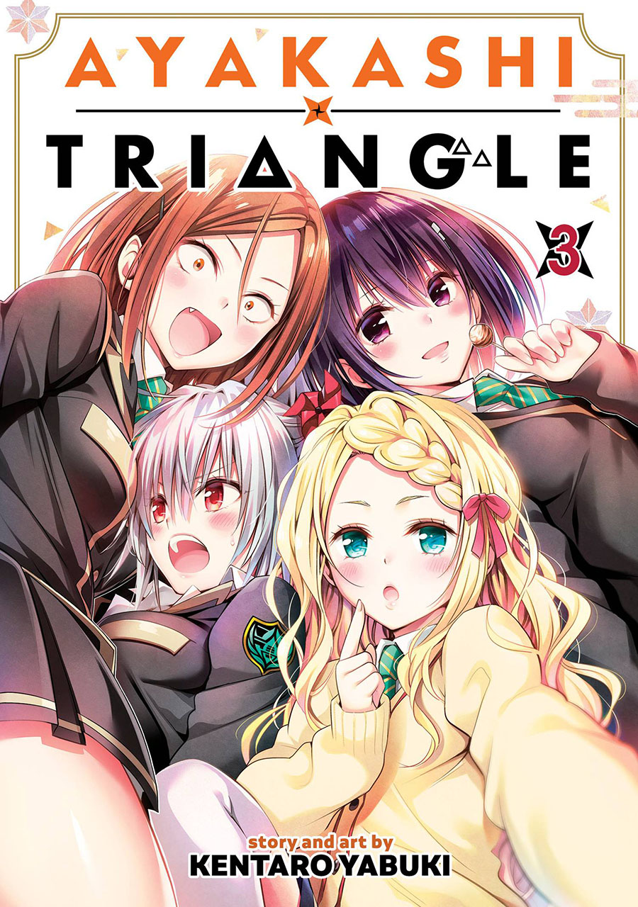 Ayakashi Triangle Vol 3 GN
