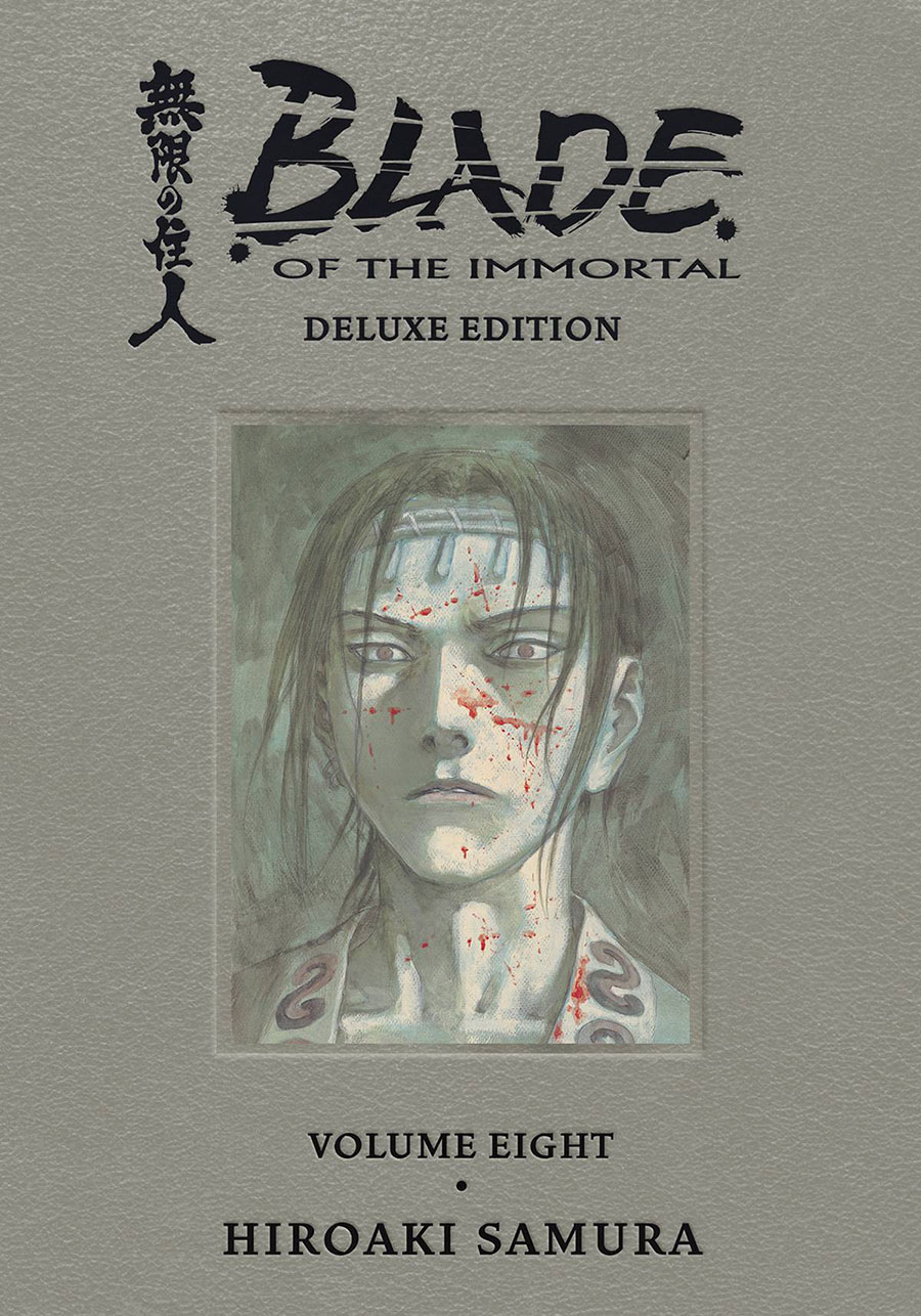Blade Of The Immortal Deluxe Edition Vol 8 HC