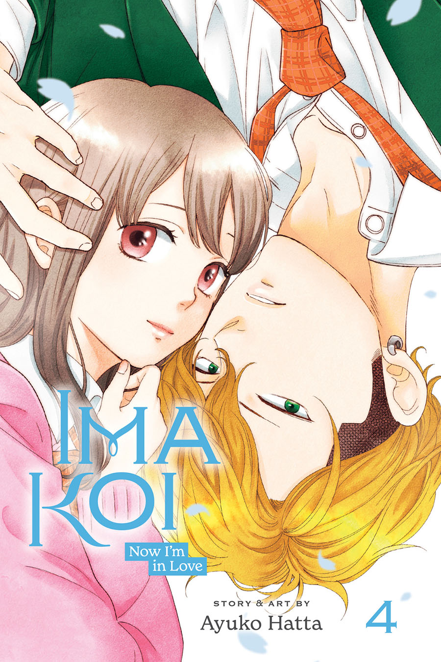Ima Koi Now Im In Love Vol 4 GN