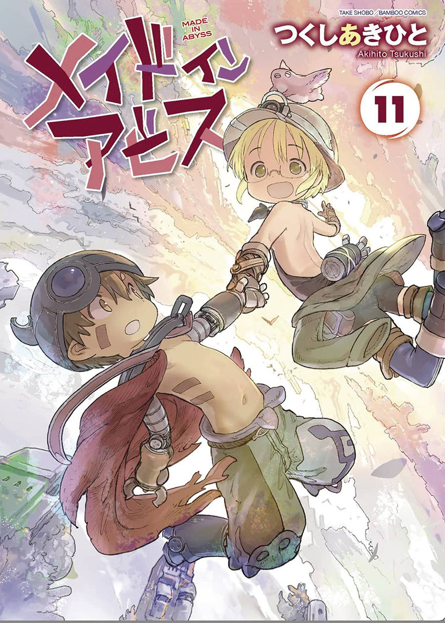 Made In Abyss Vol 11 GN