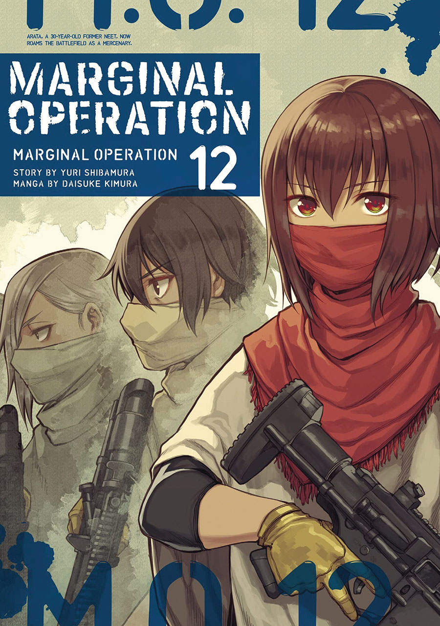 Marginal Operation Vol 12 GN