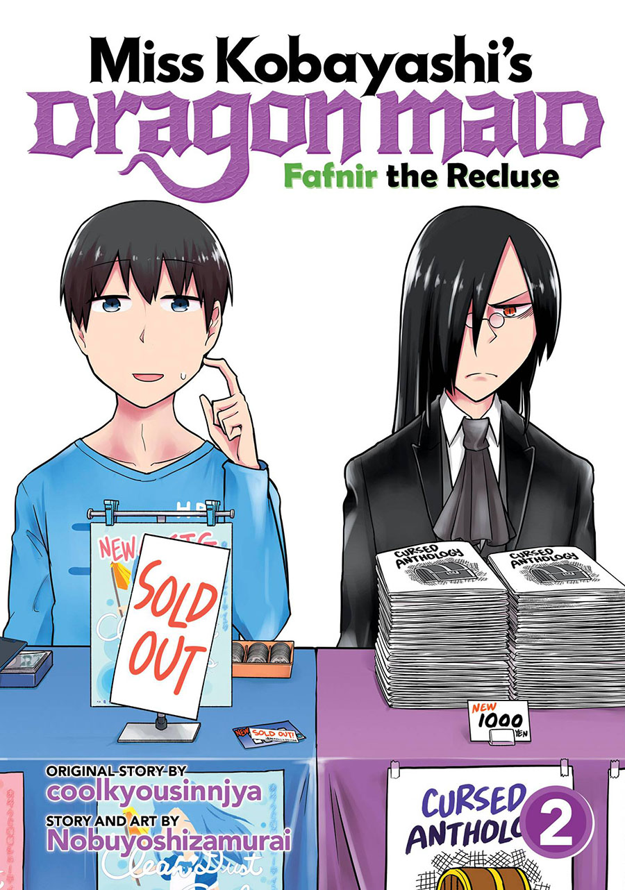 Miss Kobayashis Dragon Maid Fafnir The Recluse Vol 2 GN