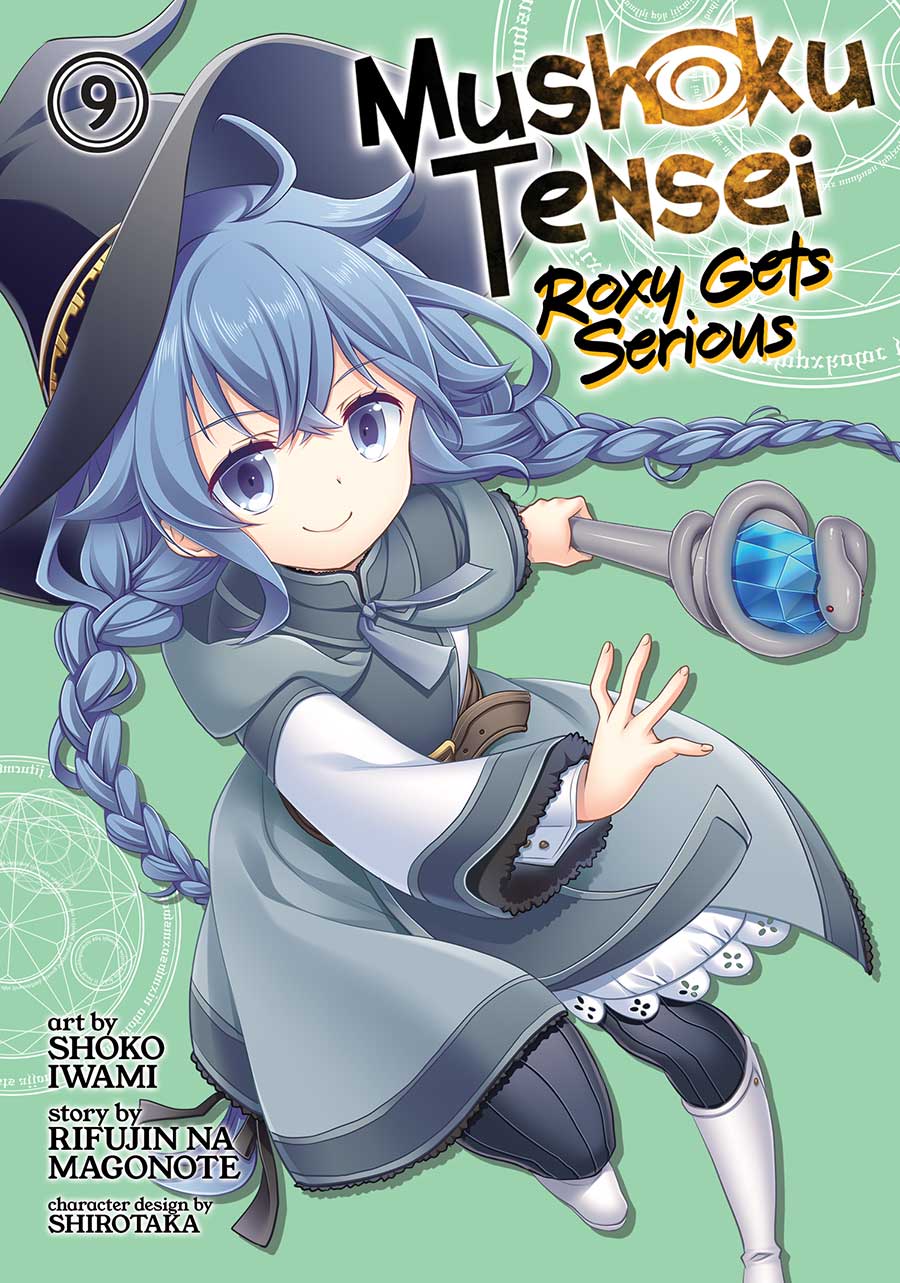 Mushoku Tensei Roxy Gets Serious Vol 9 GN