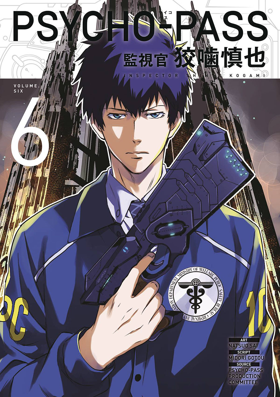 Psycho-Pass Inspector Shinya Kogami Vol 6 TP