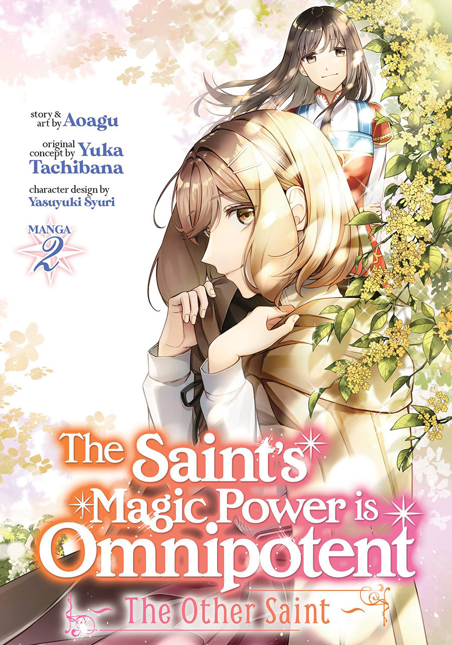 Saints Magic Power Is Omnipotent Other Saint Vol 2 GN