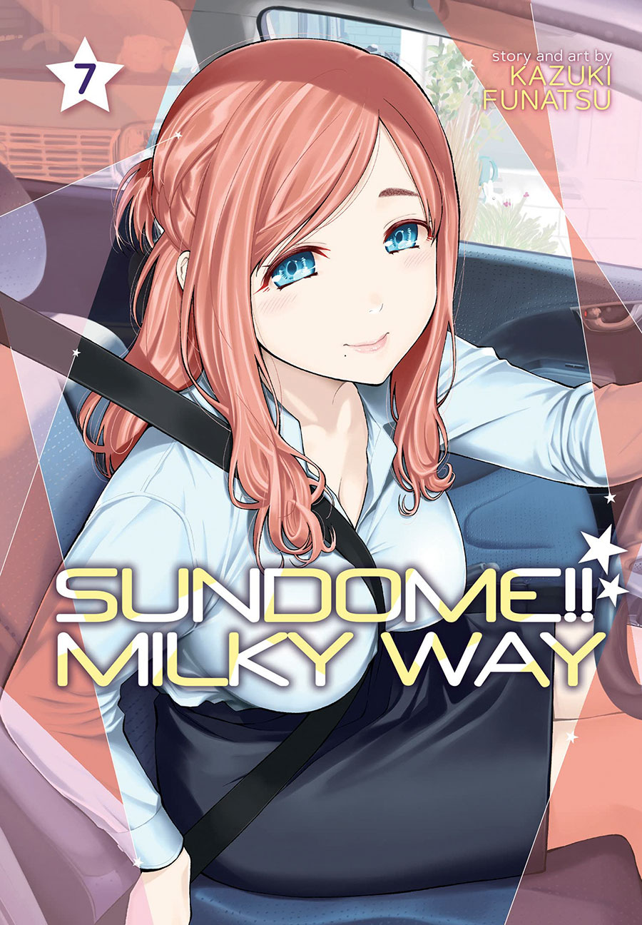 Sundome Milky Way Vol 7 GN