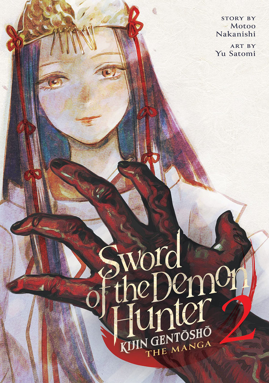 Sword Of The Demon Hunter Kijin Gentosho The Manga Vol 2 GN