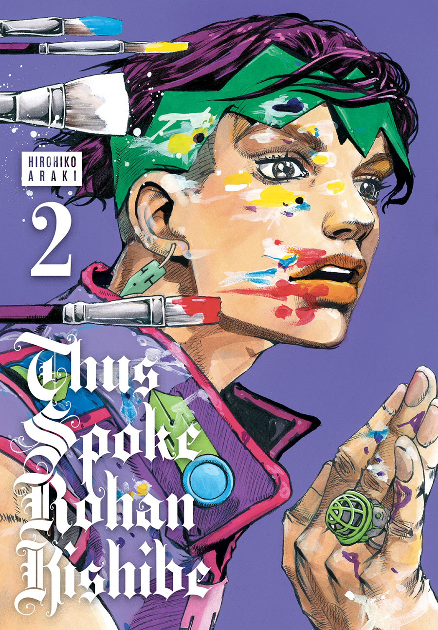 Thus Spoke Rohan Kishibe Vol 2 GN