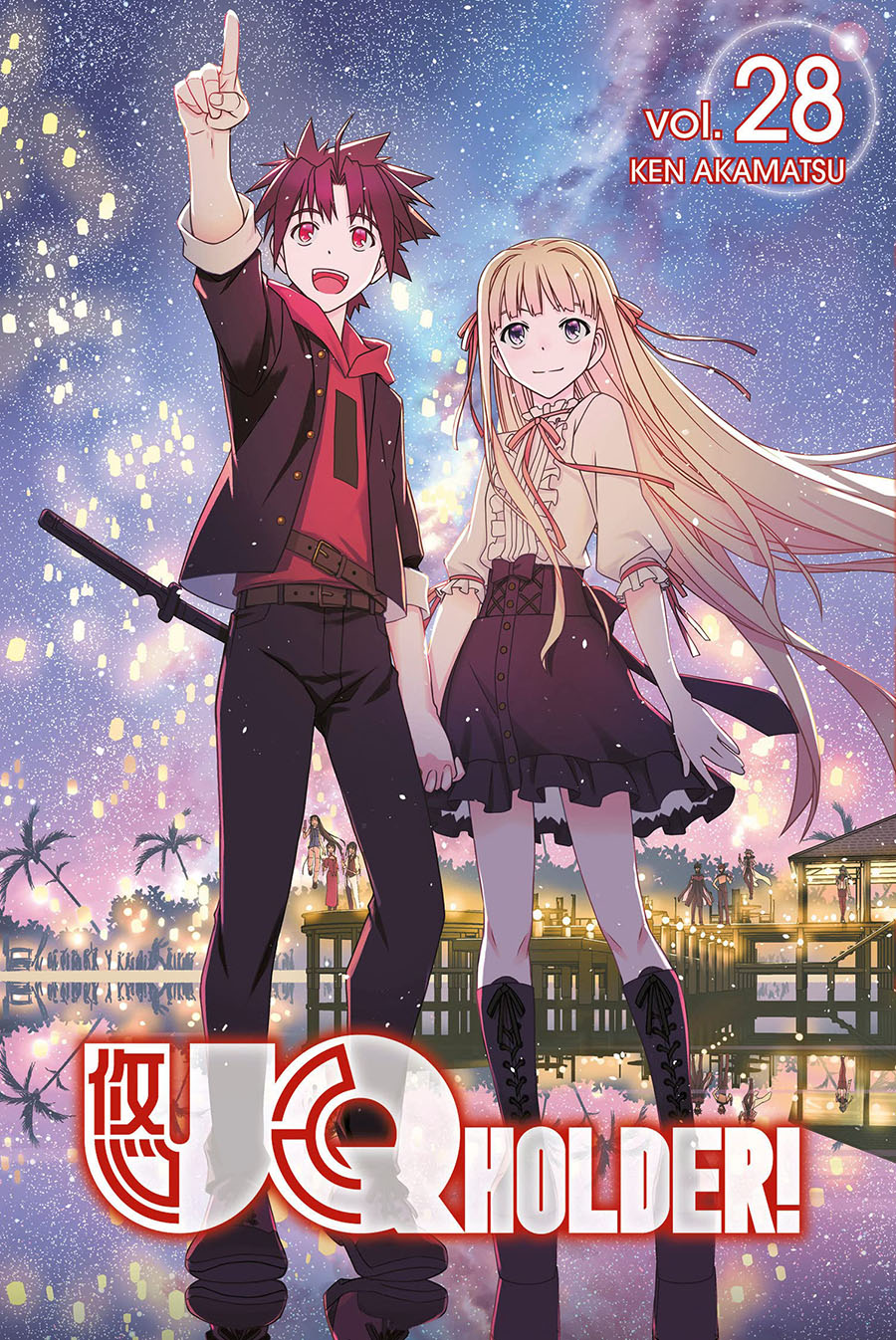 UQ Holder Vol 28 GN