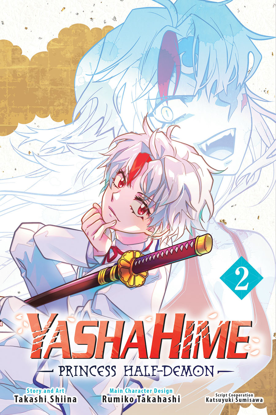 YashaHime Princess Half-Demon Vol 2 GN