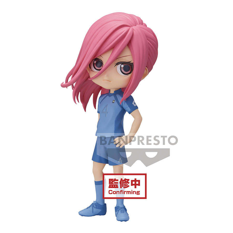 Blue Lock Q-Posket Figure - Hyoma Chigiri Version B