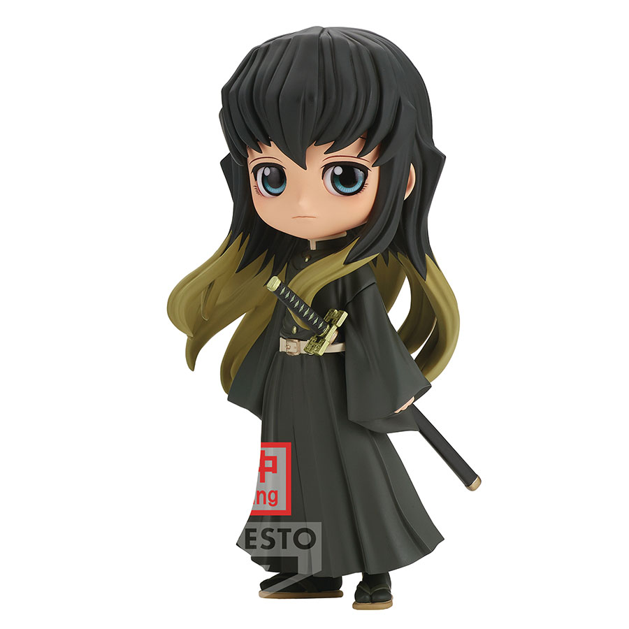 Demon Slayer Kimetsu No Yaiba Q-Posket Figure - Muichiro Tokito Version B