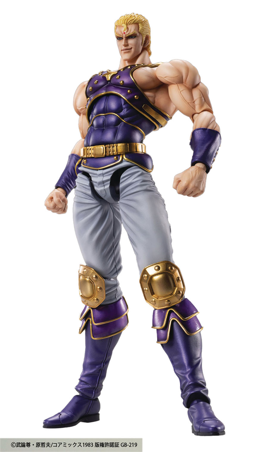 Fist Of The North Star Chozokado Thouzer Action Figure