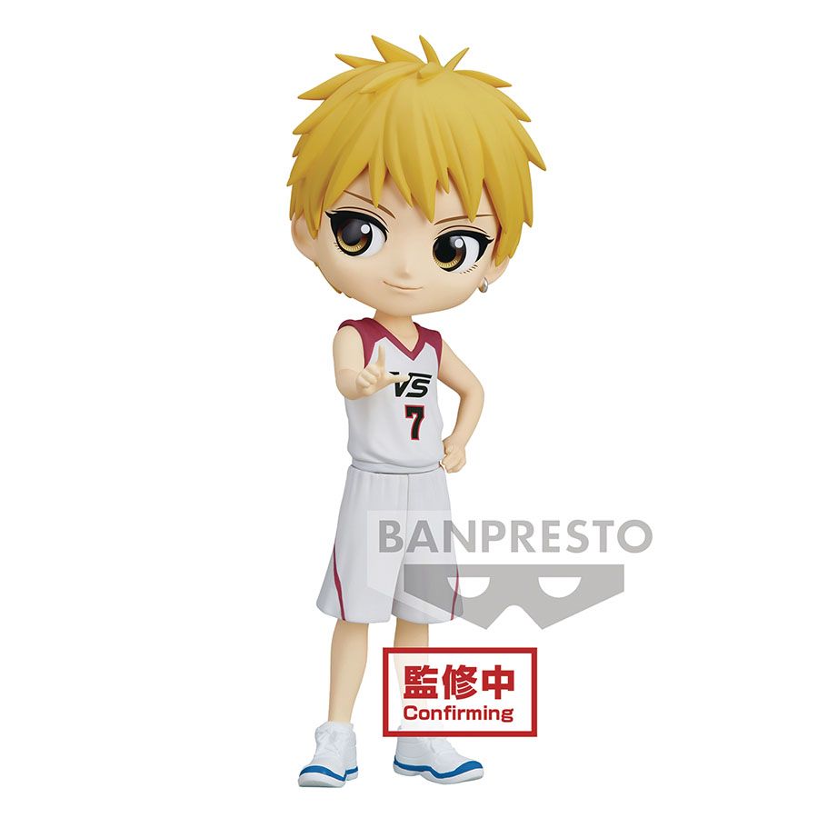 Kurokos Basketball Q-Posket Figure - Ryota Kise Version A