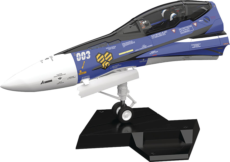 Plamax MF-61 Minimum Factory Fighter Nose Collection VF-25G 1/20 Scale Model Kit