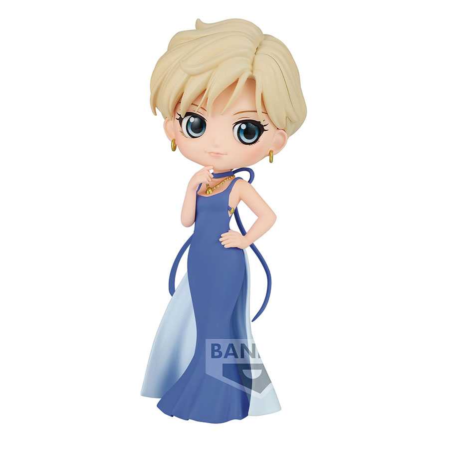 Pretty Guard Sailor Moon Q-Posket Figure - Princess Uranus Version B
