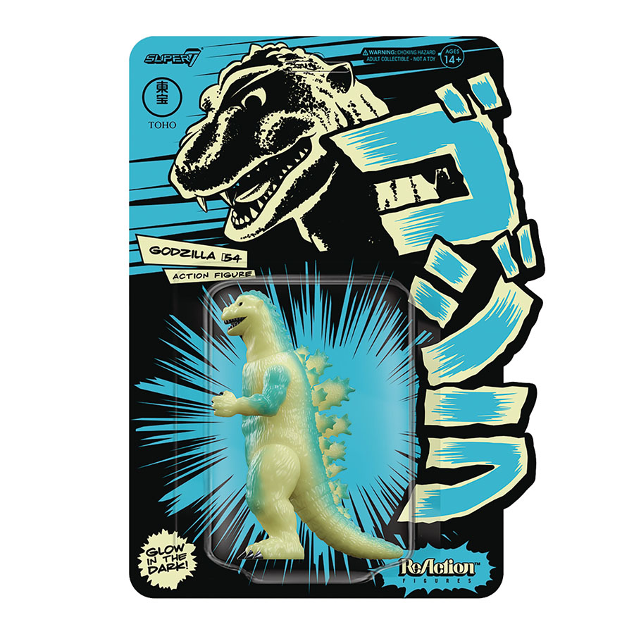 Toho ReAction Figure Wave 1 - Godzilla 1954 Glow Con Exclusive