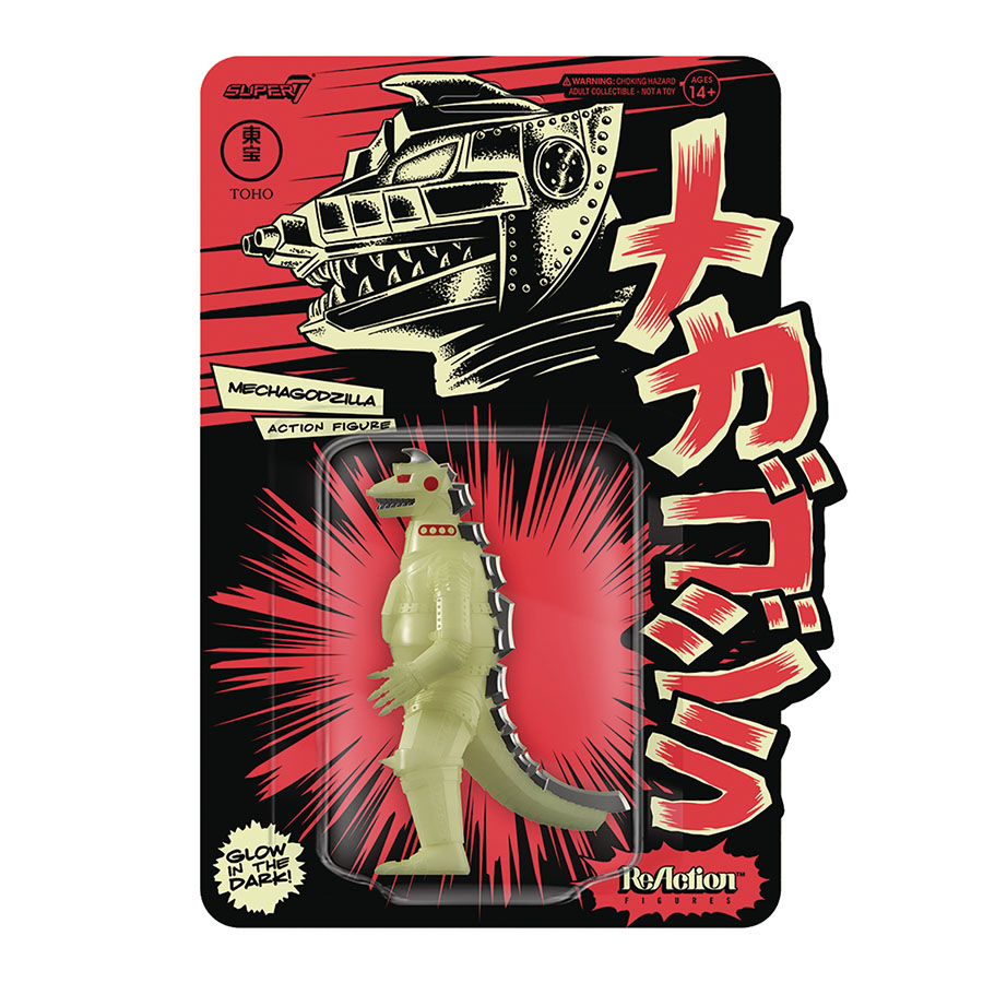 Toho ReAction Figure Wave 1 - Mechagodzilla Glow Con Exclusive