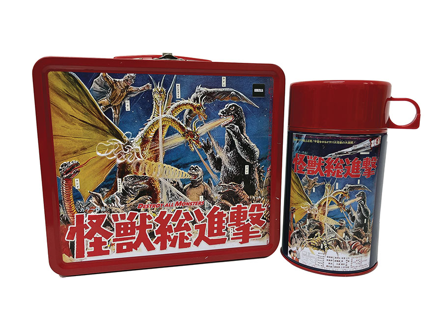Tin Titans Godzilla Destroy All Monsters Previews Exclusive Lunchbox & Beverage Container