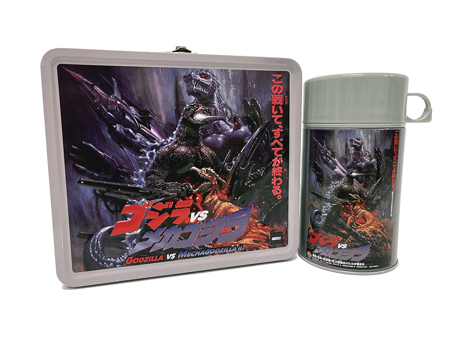 Tin Titans Godzilla vs Mechagodzilla Previews Exclusive Lunchbox & Beverage Container