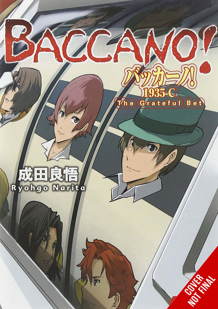 Baccano Light Novel Vol 21 HC
