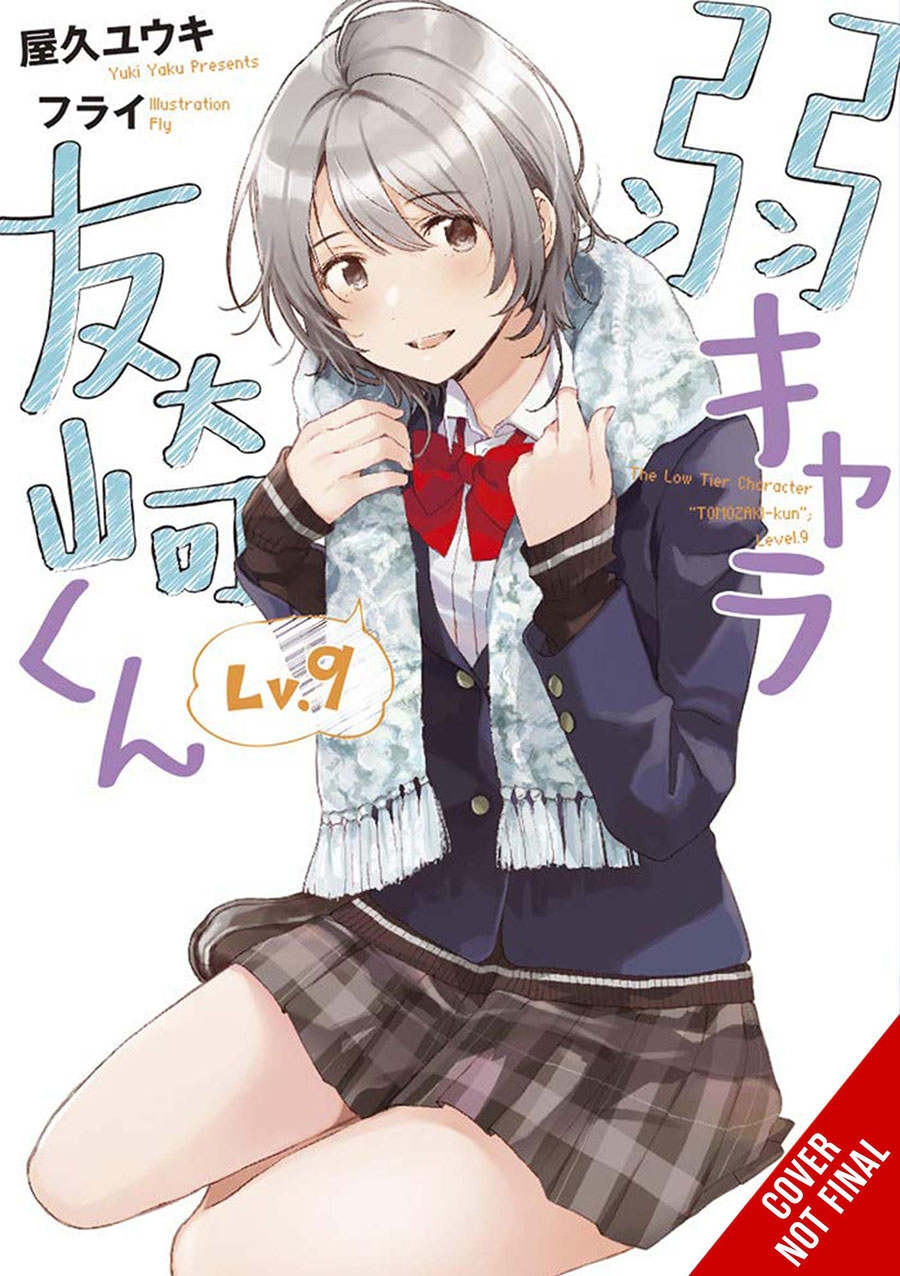 Bottom-Tier Character Tomozaki Light Novel Vol 9