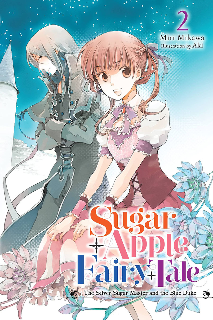 Sugar Apple Fairy Tale Light Novel Vol 2