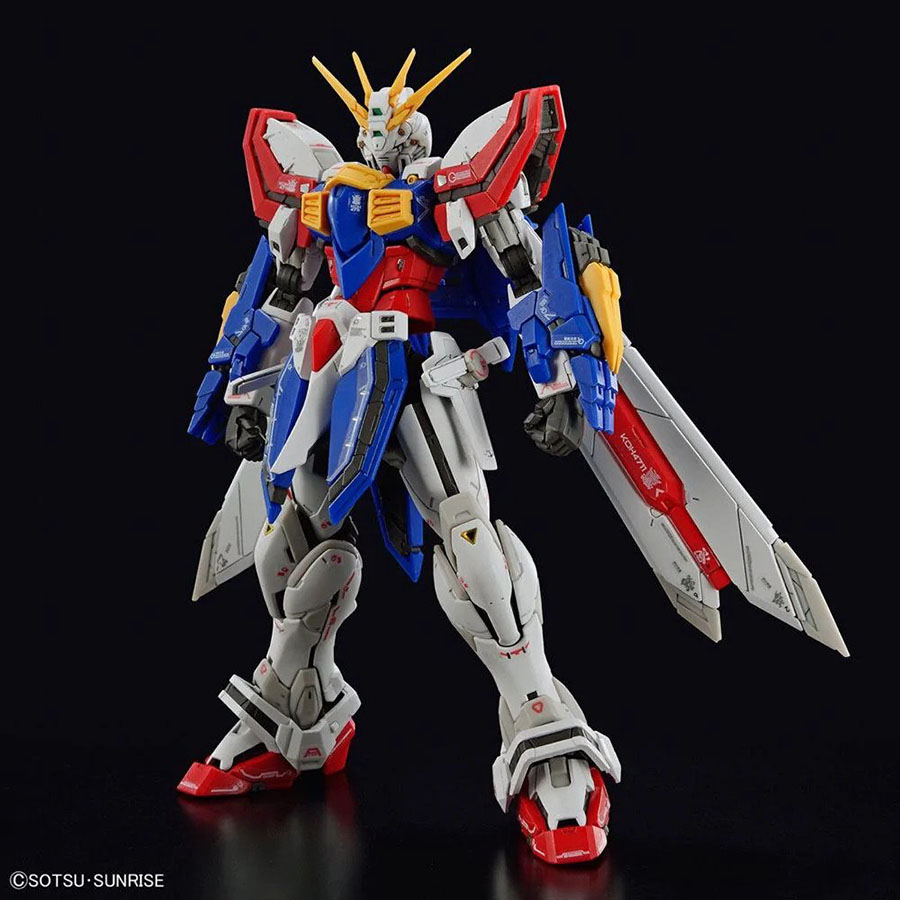 Gundam Real Grade 1/144 Kit #37 God Gundam