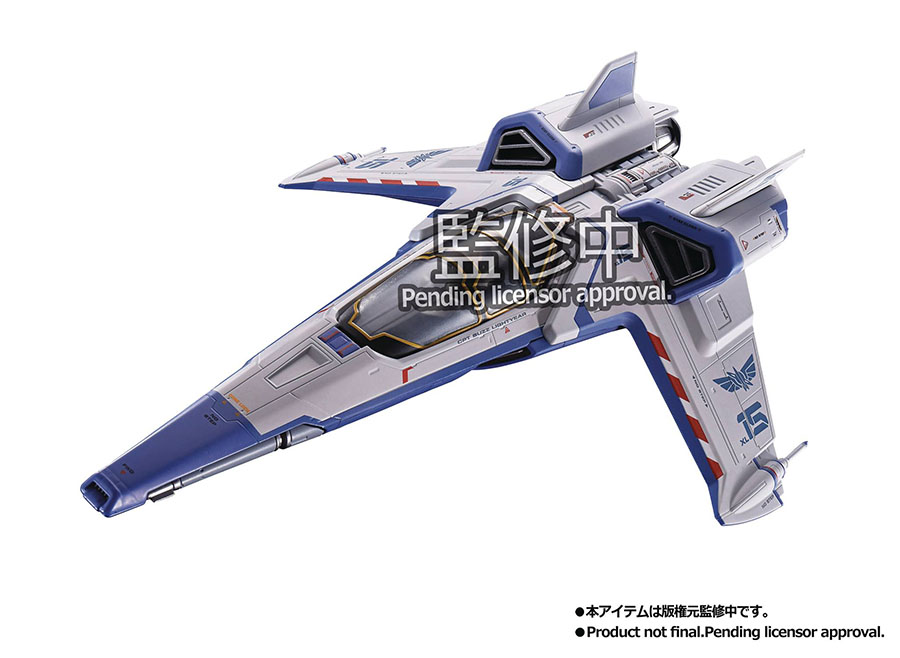 Lightyear Chogokin - XL-15 Space Ship