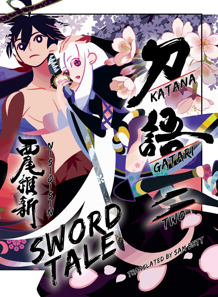 Katanagatari Sword Tale Light Novel Vol 2