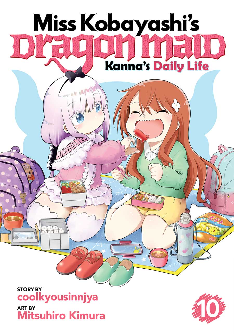 Miss Kobayashis Dragon Maid Kannas Daily Life Vol 10 GN