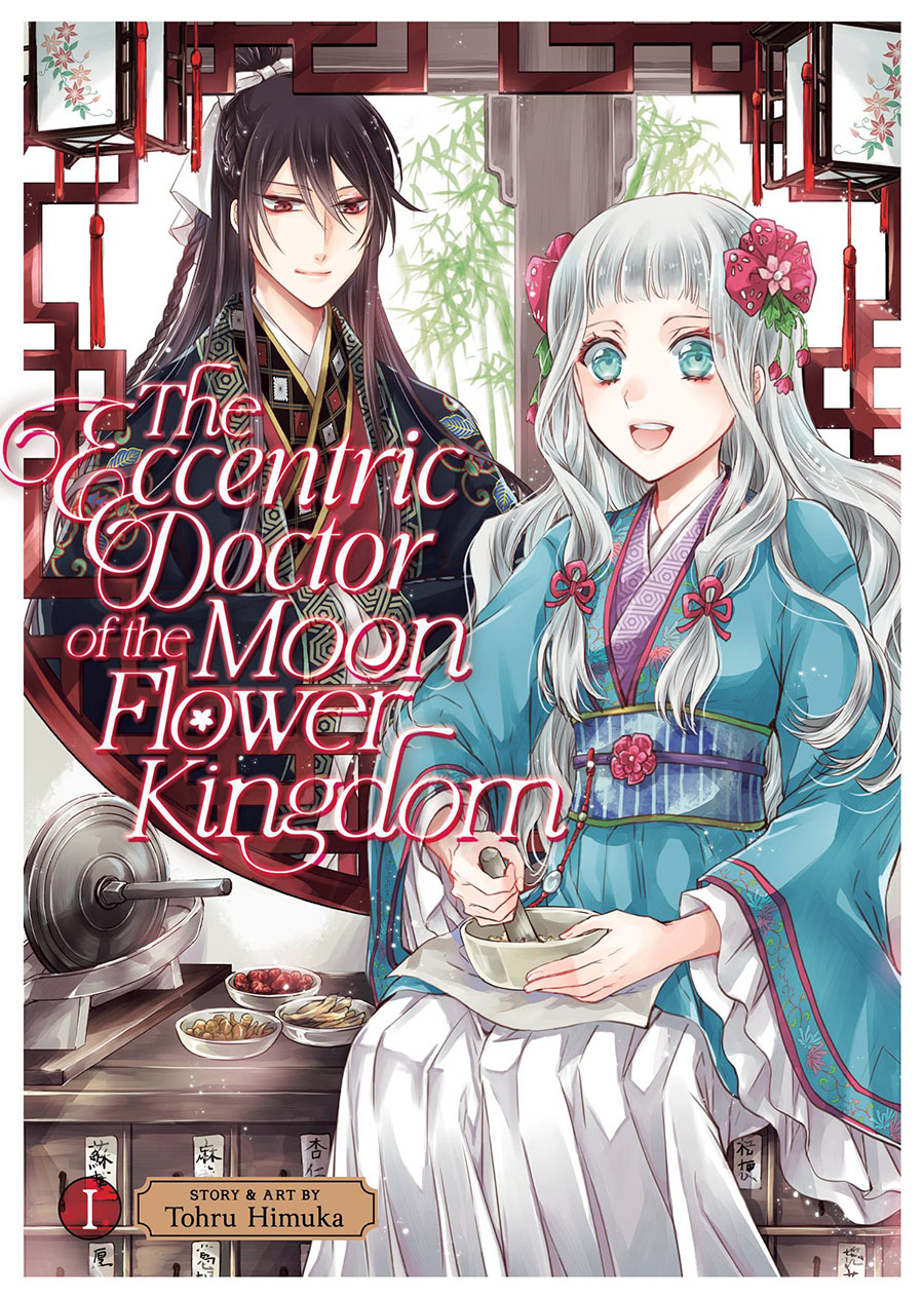 Eccentric Doctor Of The Moon Flower Kingdom Vol 1 GN