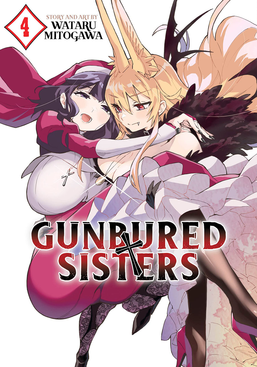 Gunbured x Sisters Vol 4 GN