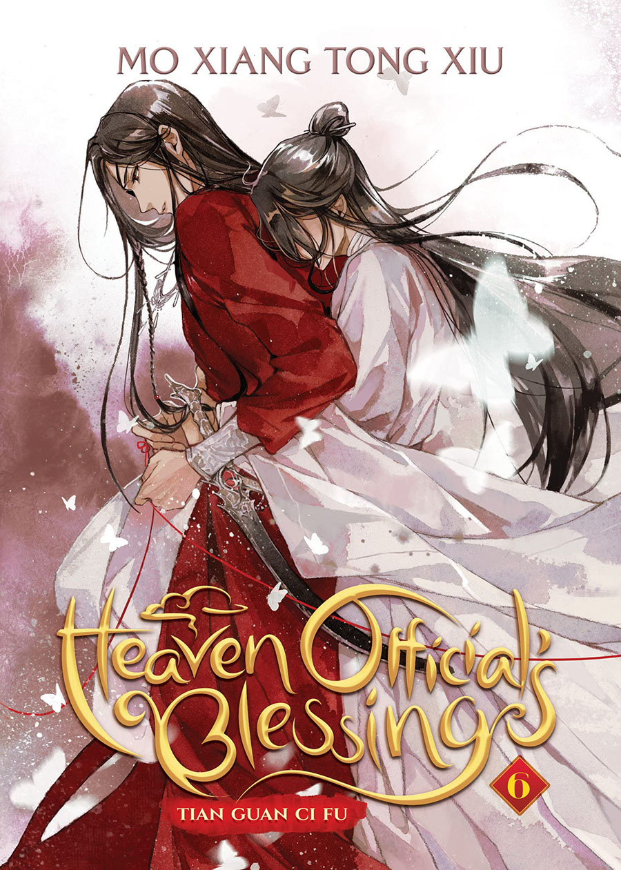 Heaven Officials Blessing Tian Guan Ci Fu Light Novel Vol 6