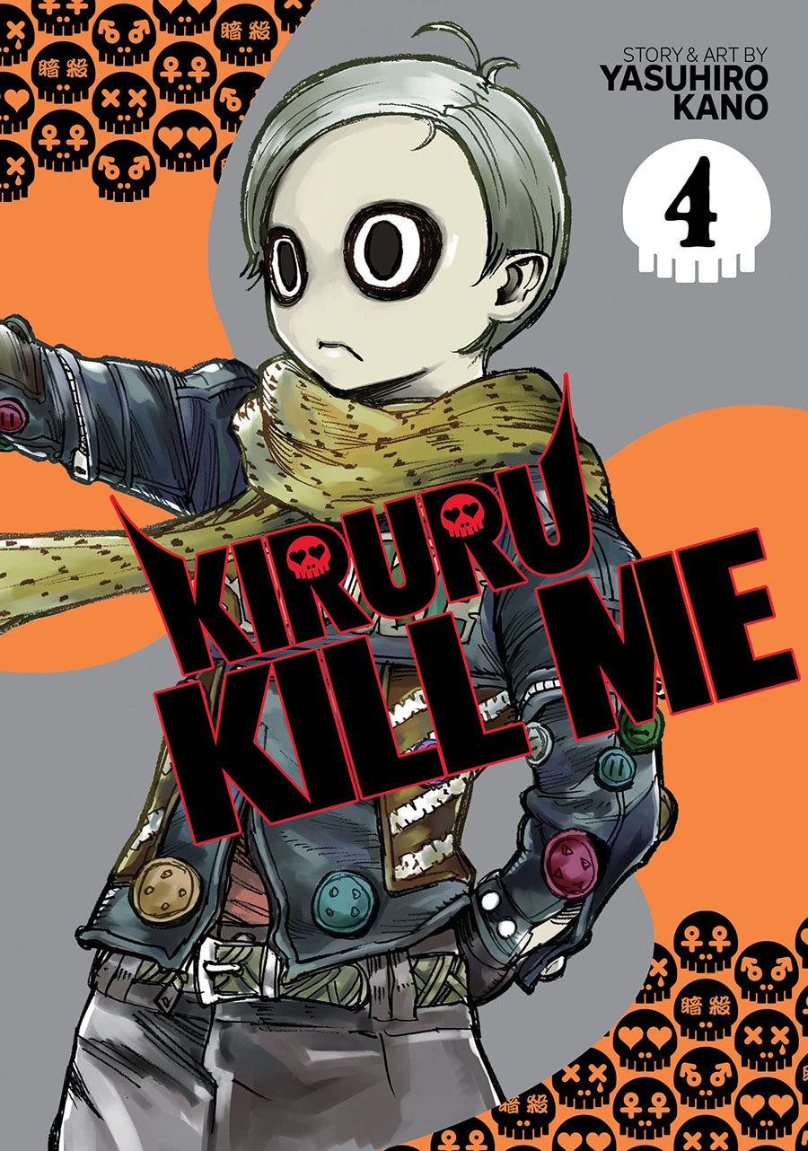 Kiruru Kill Me Vol 4 GN