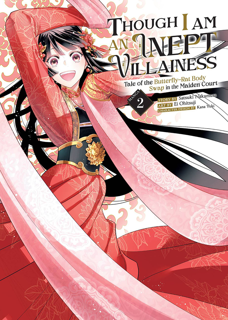 Though I Am An Inept Villainess Tale Of The Butterfly-Rat Body Swap In The Maiden Court Vol 2 GN